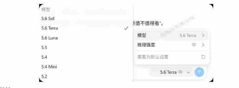 一键给Chatgpt、Codex、Claude接入地第三方中转站,CC Switch统一管理你的AI编程工具工作流
