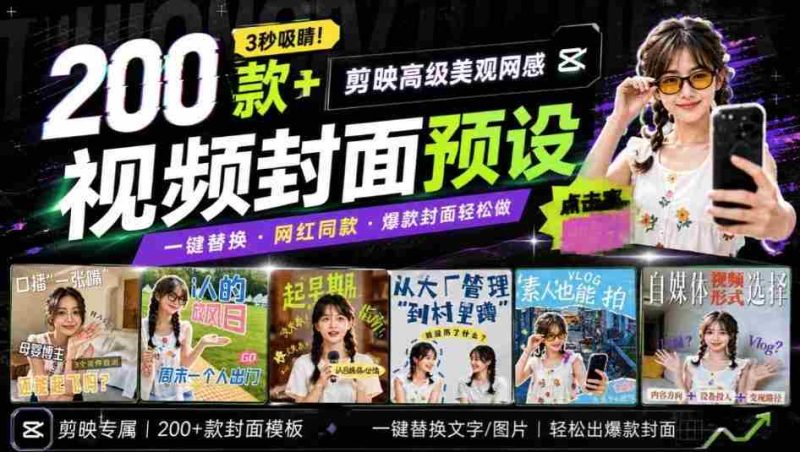 Github超过3.3K Stars!电脑桌面硬件监控工具,界面好看又好用,实时CPU/GPU/网速实时显示LiteMonitor-一起发