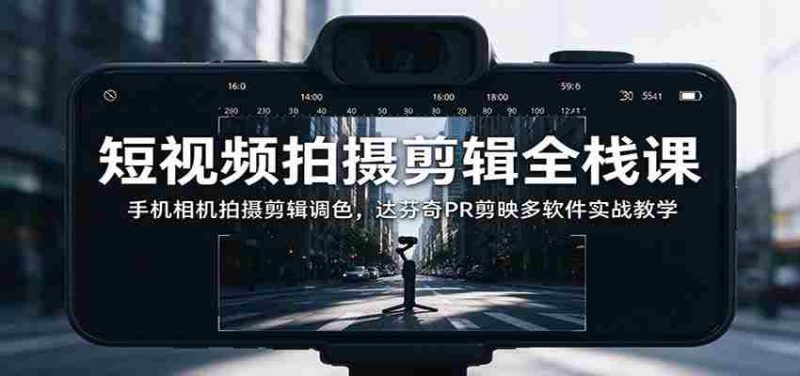探索AI浪潮中的单打独斗:定位破局、AI利器加持、现金流构建与资本飞跃之路-一起发