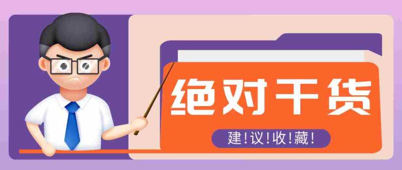 轻松掌握影视解说AI技巧,30分钟高效制作吸金短视频!揭秘万元月入秘诀!-一起发
