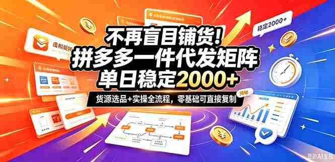 【无水印】AI自动化工作流从0到生产落地,实战项目+日token消耗200美刀经验总结,Vibe coding不会编程也可以学-一起发